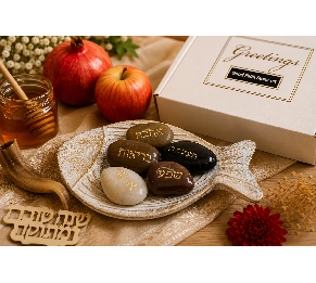 מארז חלוקי ברכה עם מגש עץ